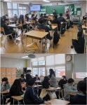 포토갤러리 < 학생마당 | 도당중학교 도당중학교