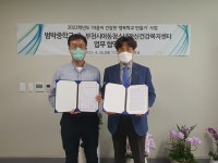 학교앨범 < 알림마당 | 범박중학교 범박중학교