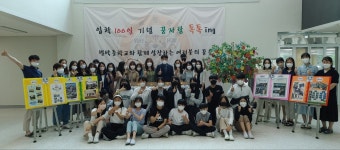 학교앨범 < 알림마당 | 범박중학교 범박중학교
