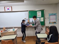도서관 < 학교소식 | 범박중학교 범박중학교