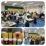 포토갤러리 < 학생생활 | 경기국제통상고등학교 경기국제통상고등학교