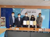 포토갤러리 < 학생생활 | 경기국제통상고등학교 경기국제통상고등학교