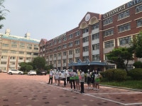 포토갤러리 < 학생생활 | 경기국제통상고등학교 경기국제통상고등학교