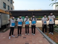 포토갤러리 < 학생생활 | 경기국제통상고등학교 경기국제통상고등학교