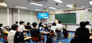 경기도형 도제교육 < 진로마당 | 경기국제통상고등학교 경기국제통상고등학교