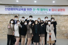 포토갤러리 < 학생생활 | 경기국제통상고등학교 경기국제통상고등학교