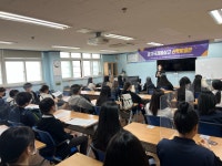 포토갤러리 < 학생생활 | 경기국제통상고등학교 경기국제통상고등학교