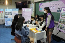 포토갤러리 < 학생생활 | 경기국제통상고등학교 경기국제통상고등학교