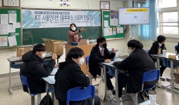 학교행사 < 홍보마당 | 경기경영고등학교 경기경영고등학교