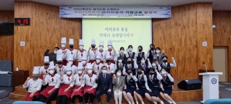 학교행사 < 홍보마당 | 경기경영고등학교 경기경영고등학교