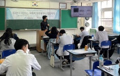 학교행사 < 홍보마당 | 경기경영고등학교 경기경영고등학교