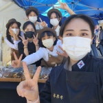 학교행사 < 홍보마당 | 경기경영고등학교 경기경영고등학교