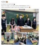 메뉴명없음 | 부천정보산업고등학교 부천정보산업고등학교