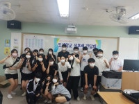 사진첩 < 경기도형 도제학교 | 부천정보산업고등학교 부천정보산업고등학교