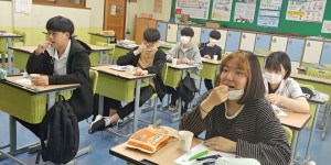 동아리활동 < 학생마당 | 부천정보산업고등학교 부천정보산업고등학교