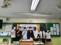 포토앨범 < 학생마당 | 부천정보산업고등학교 부천정보산업고등학교