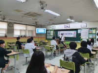 포토앨범 < 학생마당 | 부천정보산업고등학교 부천정보산업고등학교