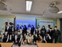 사진첩 < 경기도형 도제학교 | 부천정보산업고등학교 부천정보산업고등학교