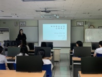 포토앨범 < 학생마당 | 부천정보산업고등학교 부천정보산업고등학교
