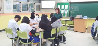 중소기업이해연수 < 중소기업 특성화고 인력양성 사업 | 부천정보산업고등학교 부천정보산업고등학교
