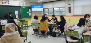 중소기업이해연수 < 중소기업 특성화고 인력양성 사업 | 부천정보산업고등학교 부천정보산업고등학교