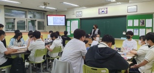 중소기업이해연수 < 중소기업 특성화고 인력양성 사업 | 부천정보산업고등학교 부천정보산업고등학교