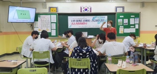 중소기업이해연수 < 중소기업 특성화고 인력양성 사업 | 부천정보산업고등학교 부천정보산업고등학교