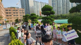 포토앨범 < 알림마당 | 부천일신초등학교 부천일신초등학교