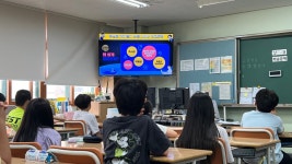 포토앨범 < 알림마당 | 부천일신초등학교 부천일신초등학교