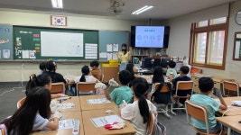 포토앨범 < 알림마당 | 부천일신초등학교 부천일신초등학교