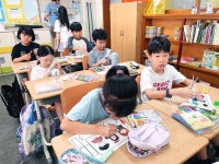 포토앨범 < 알림마당 | 부천일신초등학교 부천일신초등학교