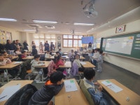 포토앨범 < 알림마당 | 부천일신초등학교 부천일신초등학교