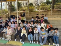 포토앨범 < 알림마당 | 부천일신초등학교 부천일신초등학교