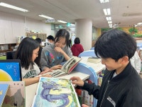 포토앨범 < 알림마당 | 부천일신초등학교 부천일신초등학교