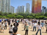 부천일신초등학교