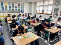 부천일신초등학교