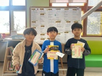 포토앨범 < 알림마당 | 부천일신초등학교 부천일신초등학교