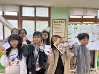 포토앨범 < 알림마당 | 부천일신초등학교 부천일신초등학교