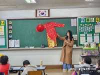 활동모습 / 보도자료 < 연구학교 운영 | 부천신흥초등학교 부천신흥초등학교