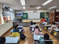 활동모습 / 보도자료 < 연구학교 운영 | 부천신흥초등학교 부천신흥초등학교