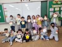 활동모습 / 보도자료 < 연구학교 운영 | 부천신흥초등학교 부천신흥초등학교