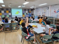 포토앨범 < 알림마당 | 부천삼정초등학교 부천삼정초등학교