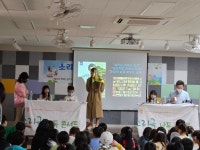 포토앨범 < 알림마당 | 부천삼정초등학교 부천삼정초등학교