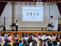 포토앨범 < 알림마당 | 부천삼정초등학교 부천삼정초등학교