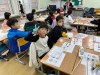 포토앨범 < 알림마당 | 부천삼정초등학교 부천삼정초등학교