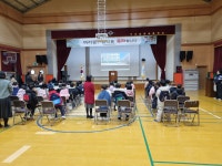 포토앨범 < 알림마당 | 부천삼정초등학교 부천삼정초등학교