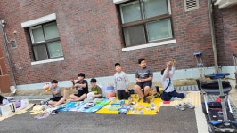 상도초등학교