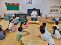 상지갤러리 < 유치원 | 상지초등학교 상지초등학교