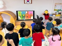 상지갤러리 < 유치원 | 상지초등학교 상지초등학교