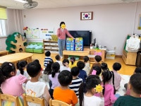 상지갤러리 < 유치원 | 상지초등학교 상지초등학교